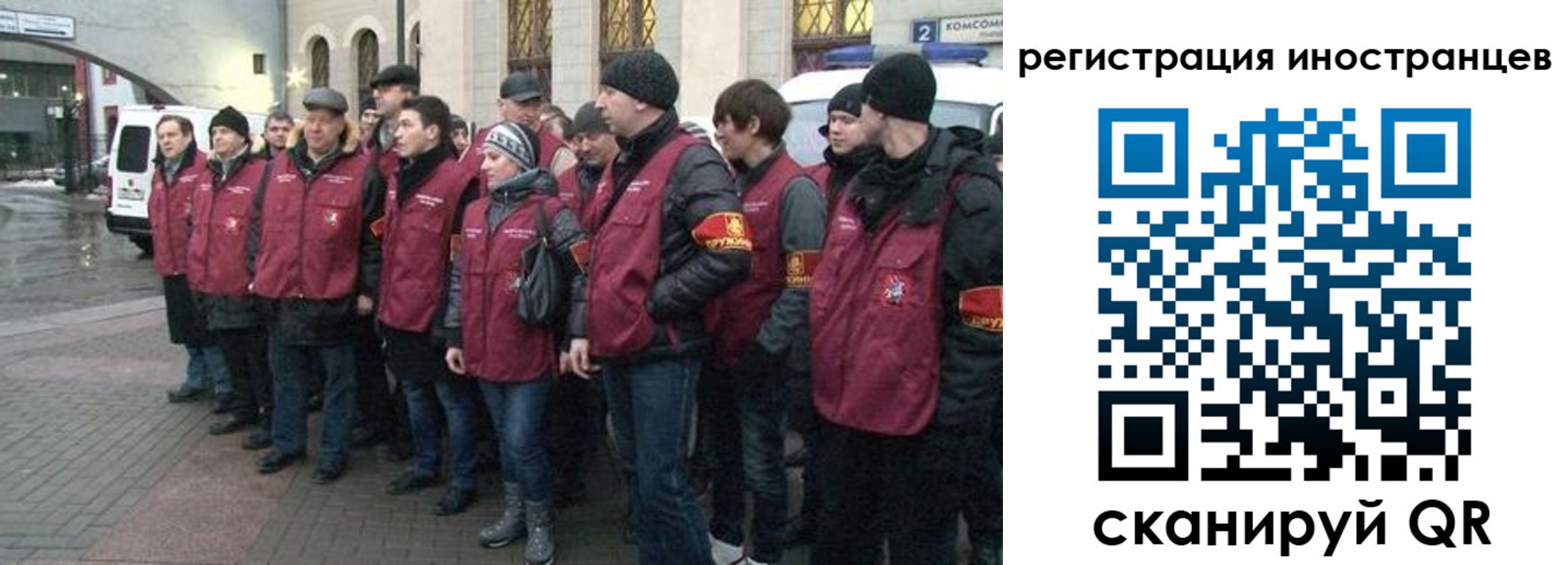 где прописаться в Ряжске